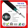 Buy cheap Special Tube Filling Compound Black Outer Sheath Outdoor Fiber Optic Cable from wholesalers