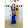 Buy cheap 380V 12L/Min Pneumatic Spot Welder 6000N 2mm Chassis Cabinets from wholesalers