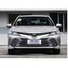 Buy cheap New/Used Cars Supplier Toyota Camry 2019 2.0G Upgrade Medium Car 5 Seats Gasoline China Professional Vehicle Exporter from wholesalers