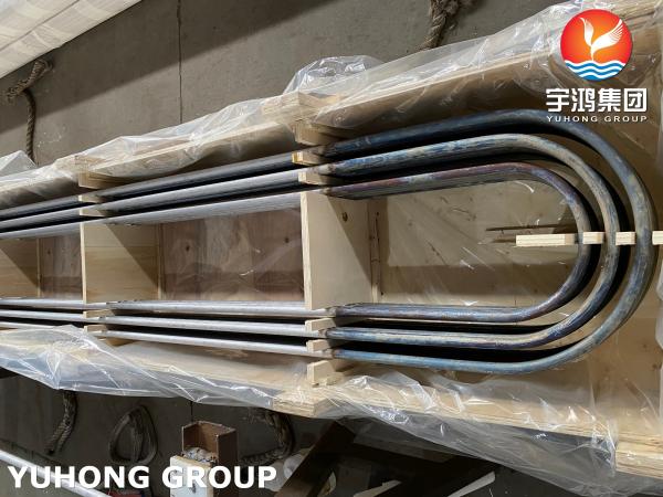 Buy cheap ASME SA789 SAF 2205 / UNS S32205 Duplex Steel Heat Exchanger U Bend Tube from wholesalers