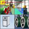Buy cheap Reliable 9-25mm Pet plastic production line pet plastic steel belt equipment with chemical fiber filter from wholesalers