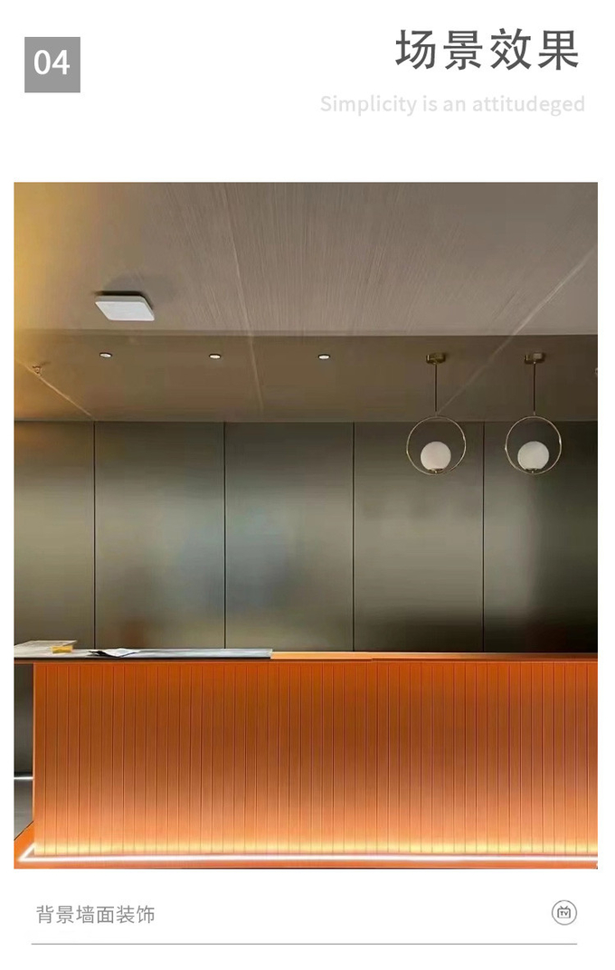 Factory Customized Hot Sale Environmental Protection Metal Bamboo Charcoal Plate