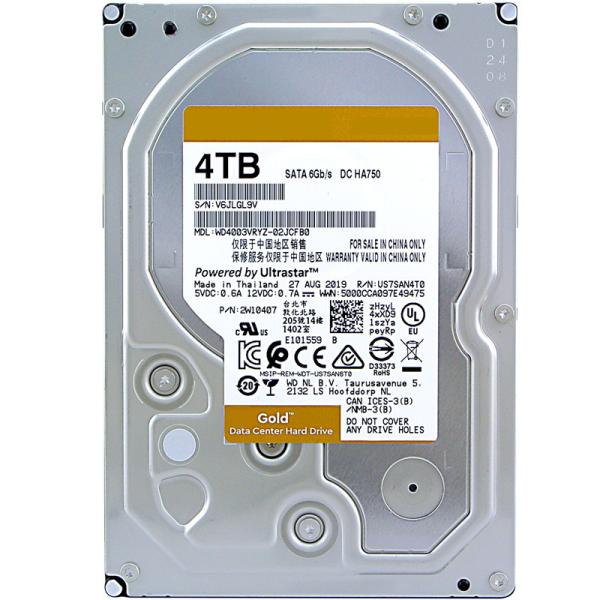 Buy cheap WD4003VRYZ NAS HDD 256MB 7200RPM Enterprise Class 4TB 3.5" SATA from wholesalers