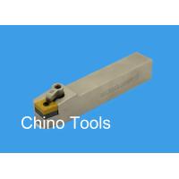 Buy cheap Carbide toolholder MCBNR product
