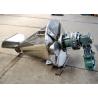 Buy cheap High Speed Vertical Ribbon Mixer , Cone Screw Mixer For Food Material / Medicine from wholesalers
