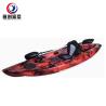 Buy cheap Customized Cockpit Size Rotational Molding Kayak Ultimate Adventure Companion from wholesalers
