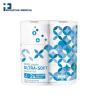 Buy cheap wholesale super soft touch one ply industrial silky toilet paper tissue paper 2 ply toilet paper from wholesalers