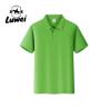 Buy cheap Business Casual Short Sleeve Polo Shirts Embroidered Anti Wrinkle from wholesalers