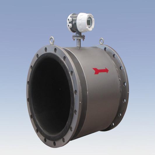 Buy cheap integrate type electromagnetic flow meter with rubber lining flanged connection from wholesalers