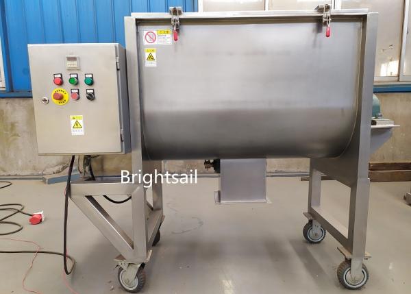Buy cheap Food Mixer Horizontal Ribbon 3kw Grain Powder Machine from wholesalers