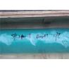 Buy cheap YN01V00175F1 Kobelco SK200-8 260SR-3 SK210 SK235SR Boom Cylinder Assy Hydraulic Spare Parts from wholesalers
