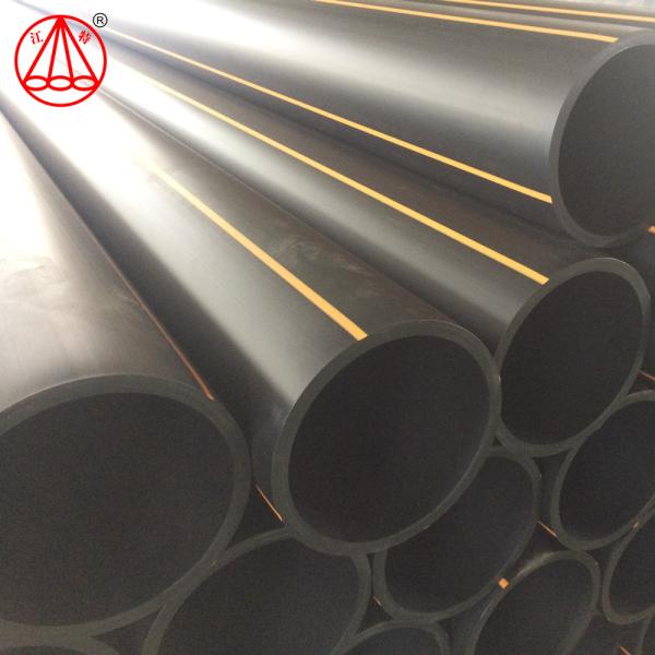 Buy cheap Black Mining Pipe Single One Injection Good Corrosion Resistance 20mm-800mm from wholesalers