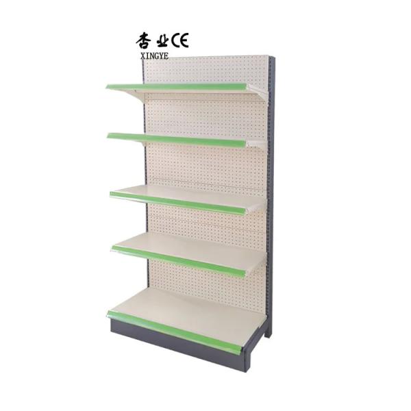 Buy cheap Shanghai Xingye Custom size color gondola shelving production shelf racks from wholesalers