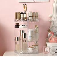 Buy cheap Adjustable Acrylic 360 Degree Rotating Cosmetic Organizer 4 Tier product