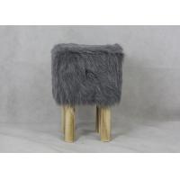 Buy cheap Square Faux Fur Seat BSCI 60KG H41CM Modern Bedroom Stool product