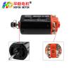 Buy cheap Hofon HF480WA-N35M150 Short shaft High Torque 11.1V 31000RPM DC Carbon brush Motor for AEG Gel Blaster Ver.3 Gearbox from wholesalers