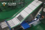Buy cheap 1200w Multihead Weigher Packing Machine High Accuracy Multi Lane Weight Checking And Sorting Machine from wholesalers