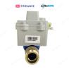 Buy cheap Smart LoraWan 10 Year Battery Life AMR Water Meter from wholesalers
