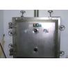 Buy cheap Square Cylinder Industrial Vacuum Dryer , Vacuum Drying System YZG FZG Series from wholesalers