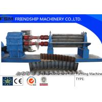 Buy cheap 0.5mm—6mm,7.5KW Steel Tile Corrugated Sheet Roll Forming Machine For Exhibition product