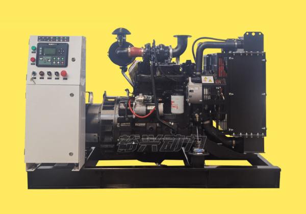 Buy cheap CUMMINS Diesel Generator Set 1500/1800rpm 50/60Hz 220-480V from wholesalers
