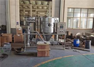China SS316L Efficient Atomizer Spray Drying Machine For Protein Powders on sale