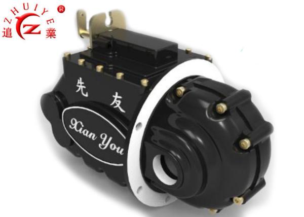 Buy cheap 4.5mm Gear Load 2000KGS Tricycle Auto Rickshaw Gearbox from wholesalers