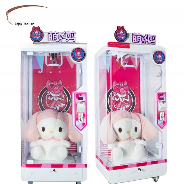 Dreamland video game equipment cute baby scissors toys coin operated cutting doll game machine