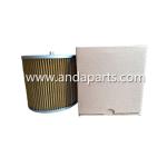 Buy cheap GOOD QUALITY Hydraulic Suction Filter For Doosan 400408-00049 from wholesalers
