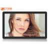 Buy cheap 100Inch Touch Screen LCD Display from wholesalers