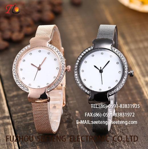 Buy cheap LADY WATCH WITH DIAMOND ALLOY WATCH QUARTZ WATCH AND METAL WATCH BAND FASHION WATCH CONCISE STYLE BLACK/GOLD from wholesalers