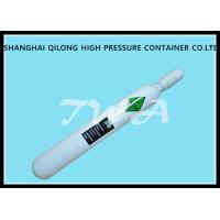 Buy cheap Refill Medical Oxygen Cylinder Aluminum 9L For Hospital Emergency product