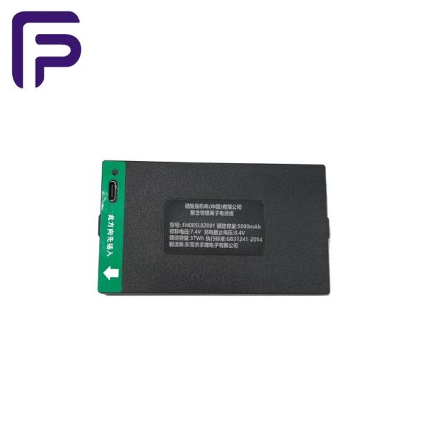Buy cheap 7.4V 5000mAh Consumer Electronics Battery Rechargeable Lithium Battery Pack 300 Cycles from wholesalers