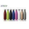 Buy cheap Insulated Water Stainless Steel Drink Bottles No Leak Safety Use Wearproof from wholesalers