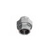 Buy cheap OEM Malleable Natural Gas Pipe Fittings Coupler 1.6 Mpa Working Pressure from wholesalers