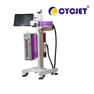 Buy cheap LMP200F Laser Engraving Machine Touch Screen High Power Flying 200W from wholesalers