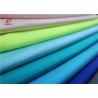 Buy cheap Oeko Tex 100 Dye Colour Nylon Spandex Fabric For Leggings Underwear Yoga Swimwear from wholesalers