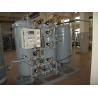 Buy cheap On Site N2 Gas PSA Nitrogen Generator 99.999% Purity For Electrical Industry from wholesalers
