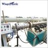 Buy cheap 150-220kg/H PE Pipe Extruder Machine HDPE Pipe Making Machine 20-110mm from wholesalers