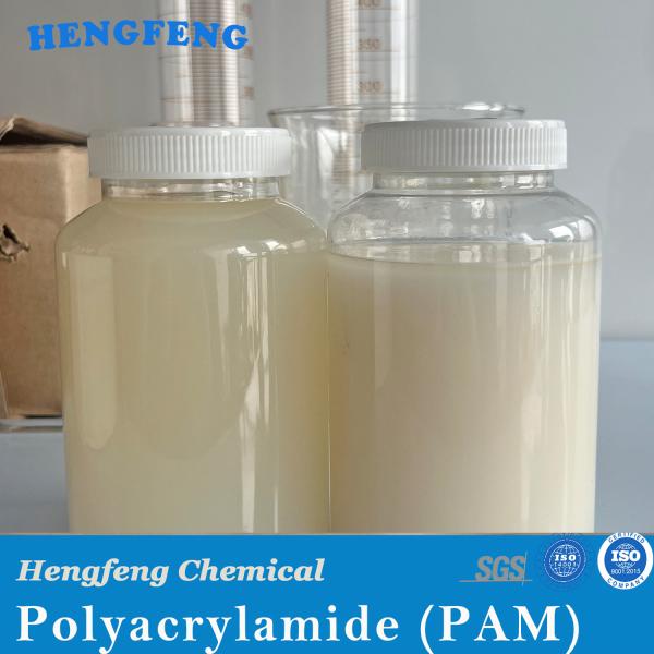 Buy cheap Water Treatment Chemical Cationic Polymer Flocculant Polyacrylamide from wholesalers