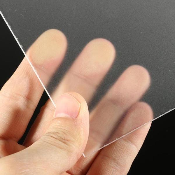 Buy cheap Frosted 1.22*2.44m 8mm Plexiglass Acrylic Sheet from wholesalers