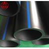 Buy cheap Easy Install HDPE Solid Wall Pipe Customized Length Corrosion Resistant from wholesalers