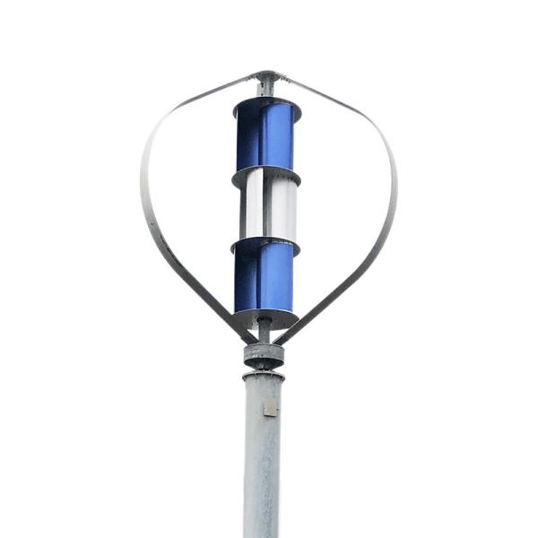 Buy cheap 3 Blade Q Wind Turbine 12V 200W Wind Turbine Renewable Energy from wholesalers