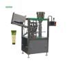 Buy cheap Adjustable Speed Tube Filling Sealing Machine Vertical Cosmetics Cream 850kg from wholesalers
