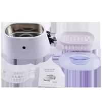 Buy cheap Small Household Ultrasonic Cleaner Jewelry Eyeglass Cleaner Machine product