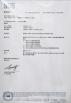 Shenzhen Jingbang Technology Co. , Ltd Certifications