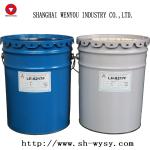 Buy cheap 9216F Type Heat Shock Resistance Outdoor UV Resistance Electrical Epoxy Resin from wholesalers