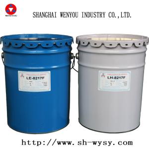 Buy cheap No Post Curing Epoxy Resin Liquid 8216 Insulating Epoxy Resin Room Temperature from wholesalers