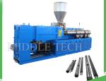 Buy cheap Robust Granules Twin Screw Plastic Extruder Speedy High Melt Homogeneity from wholesalers