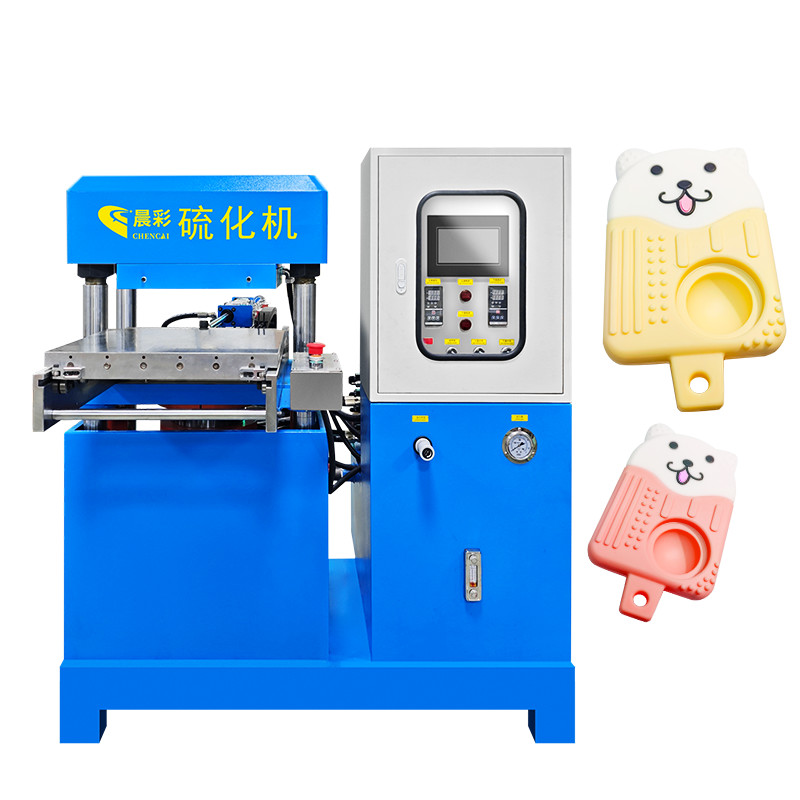 Buy cheap Rubber Keychain Making Vulcanizing Machine 50T Capacity from wholesalers
